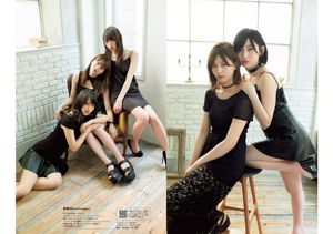 Riho Yoshioka Ayaka Hara Wataru Takeuchi Sakurazaka46 [Weekly Playboy] 2017 No.30 Fotografía