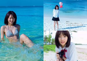 武田玲奈 おかずクラブ 杉本有美 早乙女ゆう 染谷有香 古畑奈和 加藤凪海 [Weekly Playboy] 2016年No.07 写真杂志