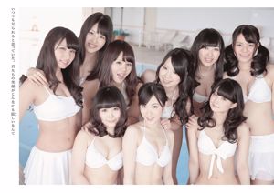 AKB48 SKE48 NMB48 Симадзаки Харука [Weekly Playboy], 2013 №16, Фотожурнал