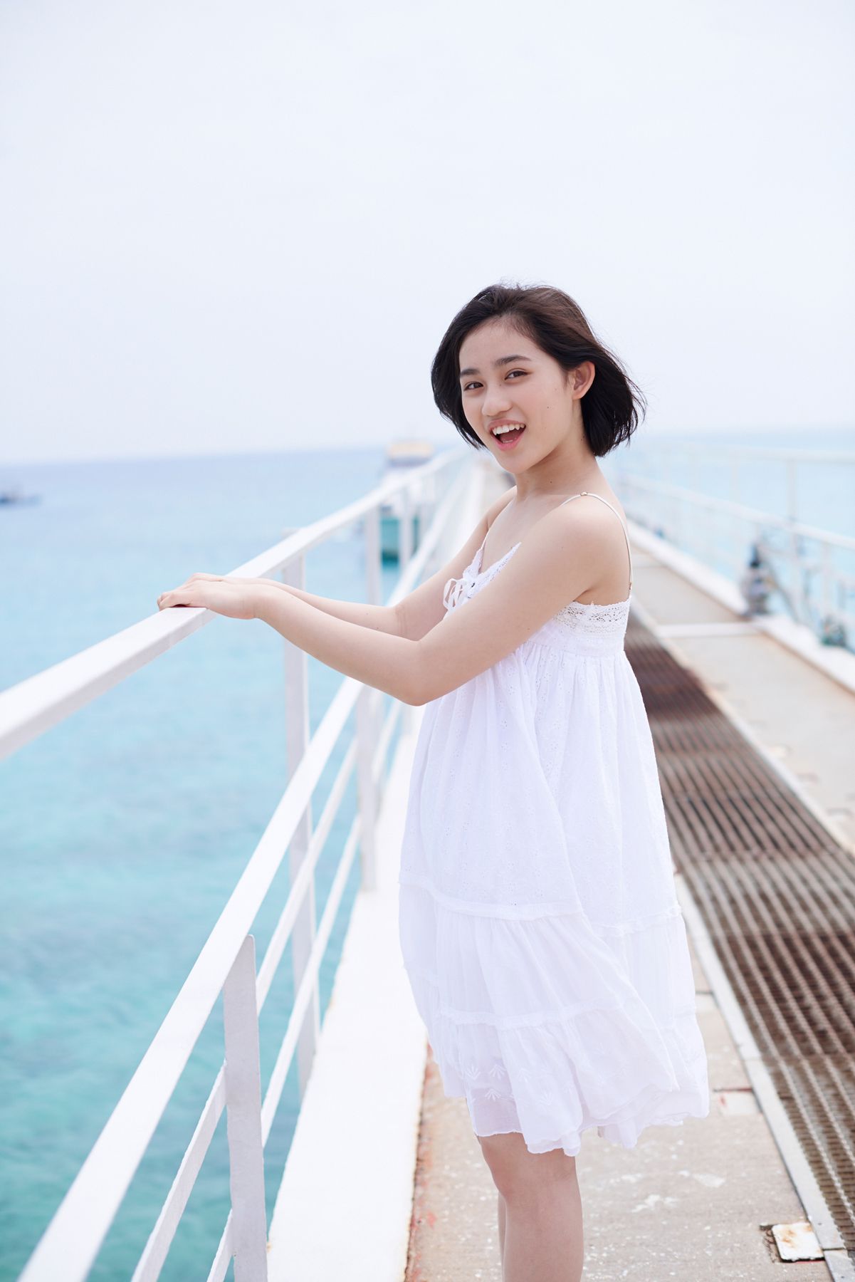 Rikako Sasaki Página 5 No.b15a43