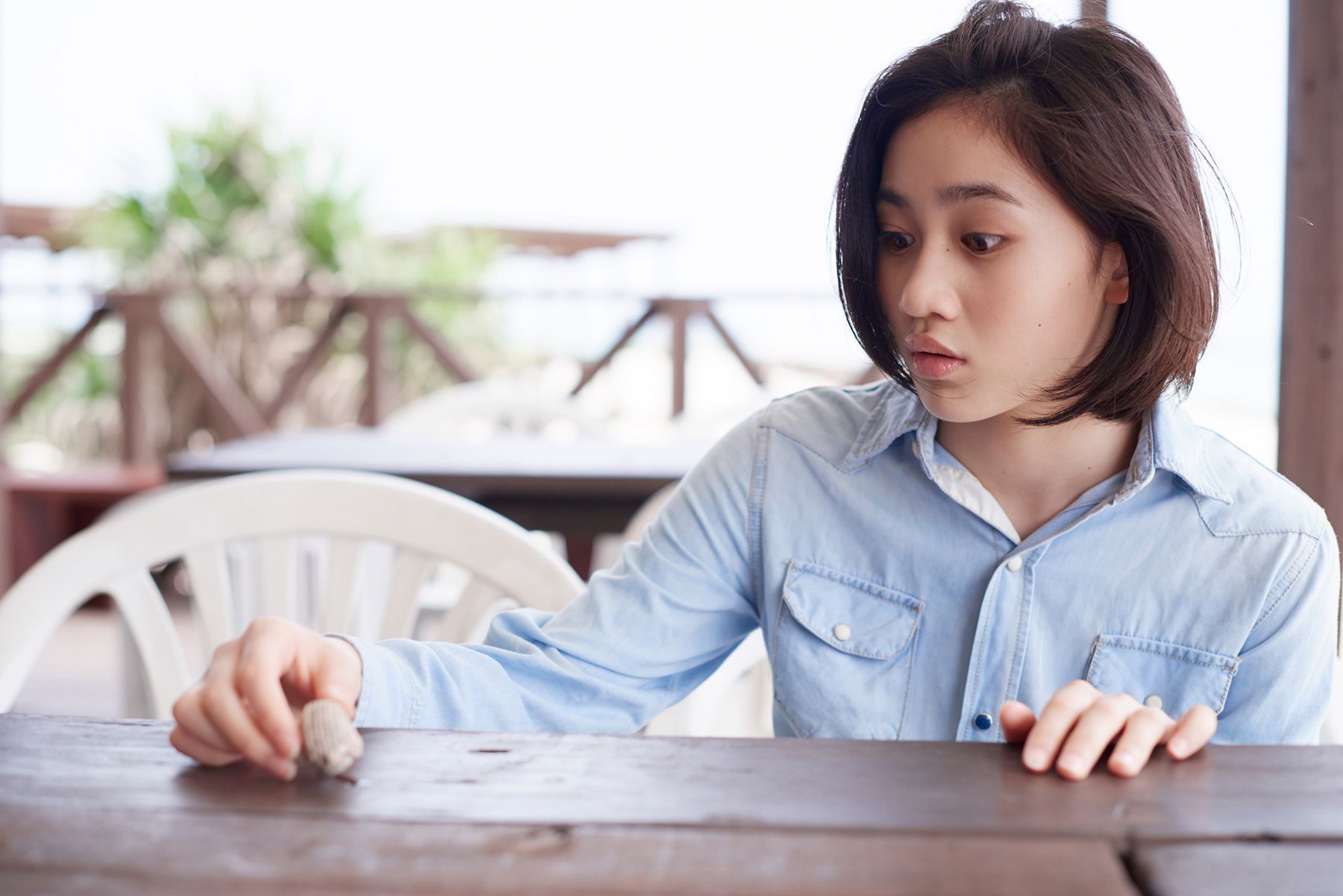 Rikako Sasaki Página 4 No.9e96bb