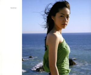 Mao Inoue-2007 „Mao-Inoue-2007” [fotoksiążka]