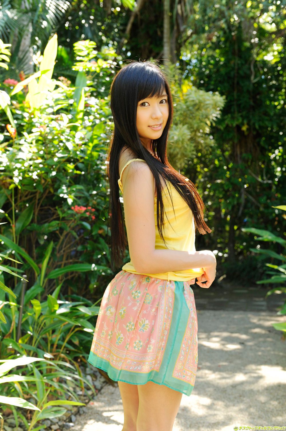 Kokura Nana Pagina 2 No.3b04af