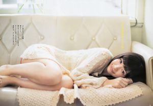 Sagaraki Chie Itoyama Yuki Mio [Weekly Young Jump] 2013 No.50照片