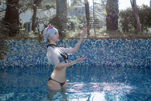 [Bienestar COS] Popular Coser Nizo Nisa - Azur Lane Sirius traje de baño