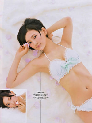 [ENTAME] Kashiwagi Yuki Takagi Aki Kuramochi Asuka Listopad 2014 Magazyn fotograficzny