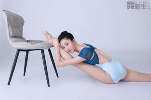 [Carrie Galli] Pamiętnik studenta tańca 089 Zhao Huini 2