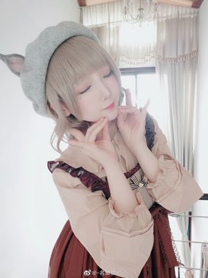 [COS phúc lợi] Anime Blogger Nasase Yaqi - Little Fox