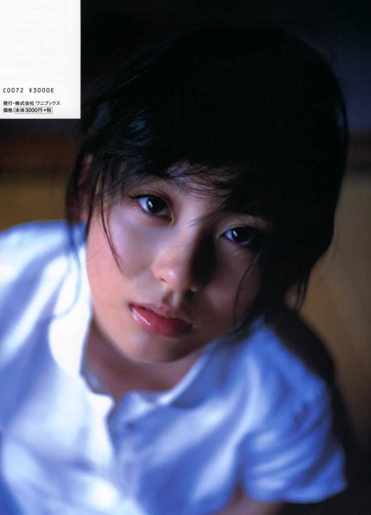 Yuika Motokariya Page 21 No.ec3cb0