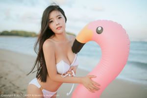 Lin Meihuizi Mieko „Two Seaside Bikini Series” [Net 红馆 CANDY] VOL.042