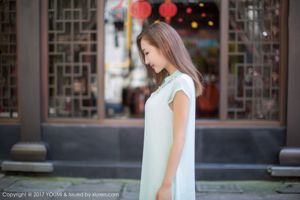 Yumi-youmei "beautiful and charming stunner" [youmihui YouMi] Vol.005