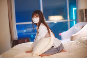 [Beauty Coser] Yumiko „Maska”