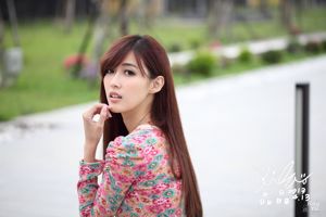 La belleza taiwanesa Liao Tingling / Kila Jingjing, "Disparos callejeros con minifalda colorida"