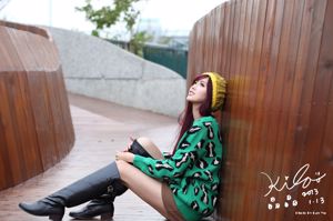Modello di Taiwan Liao Tingling / Kila Jingjing "Green Long Dress + Boots" Street Shoot