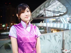 [Déesse de Taiwan] Lin Mojing-Harley Policière et hôtesse de l'air