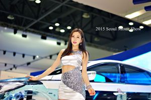 Koreański model samochodu Choi Yujin-Auto Show Picture Collection