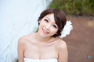 Zestaw zdjęć Li Enhui „Plenerowa seria estetycznych ślubów”