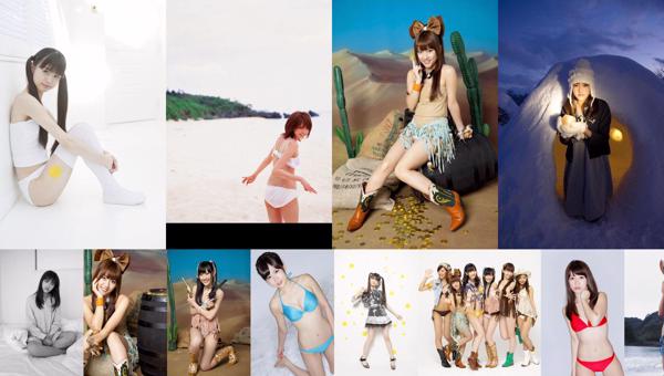 VYJ套图、VISUAL YOUNG JUMP PREMIUM PICTURES写真图片 共77写真集