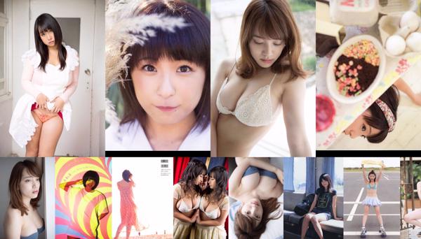รูปภาพ PB Photo Book (โฟโต้บุ๊ค) ของญี่ปุ่น ทั้งหมด 323 อัลบั้มรูปภาพ