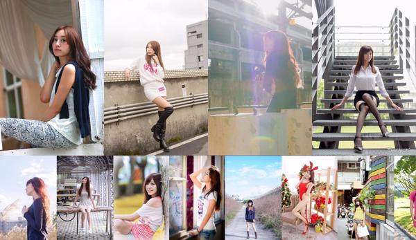 Tajwańska dziewczyna Łącznie 730 albumów ze zdjęciami