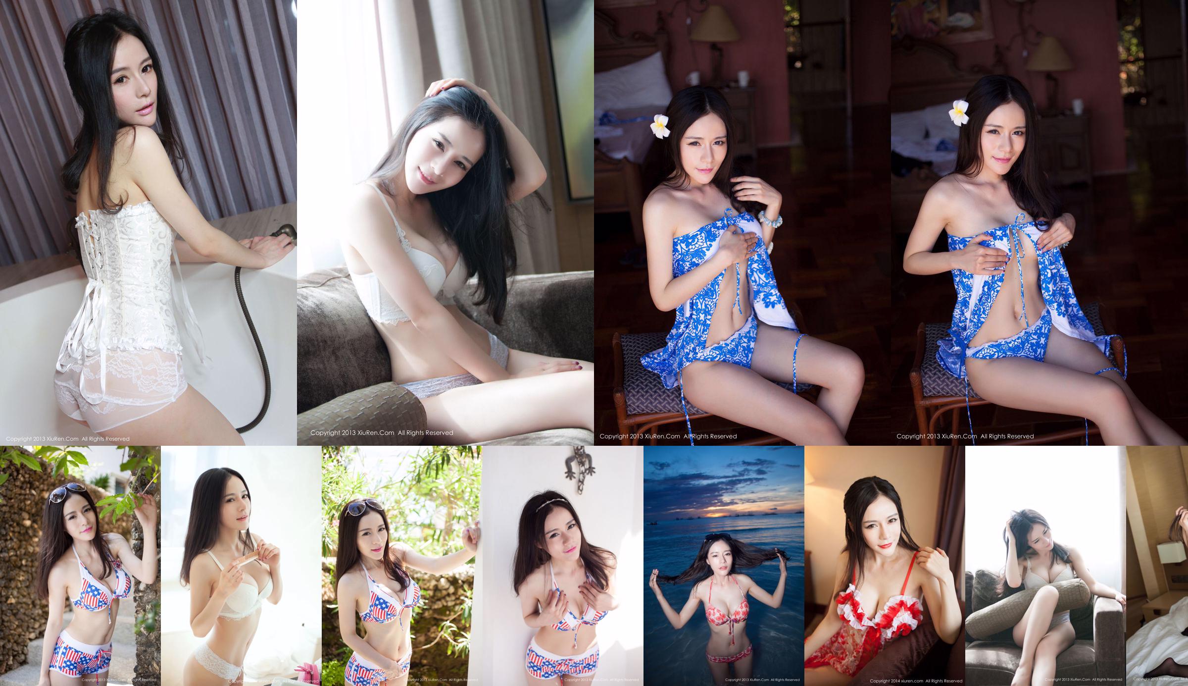 Nancy Xiaozi "Fato de banho pequeno e fresco + corpo molhado de praia" [秀 人 网 XiuRen] No.088 No.e192fe Página 1