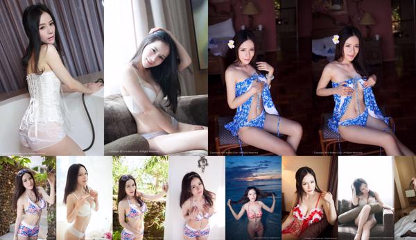 Nancy Xiaozi Total 10 Album Foto