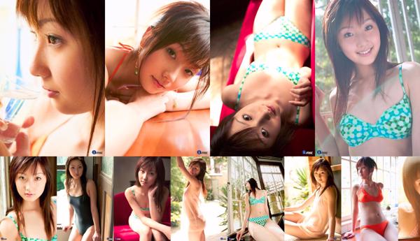 Eri Sakai Total 2 Photo Albums