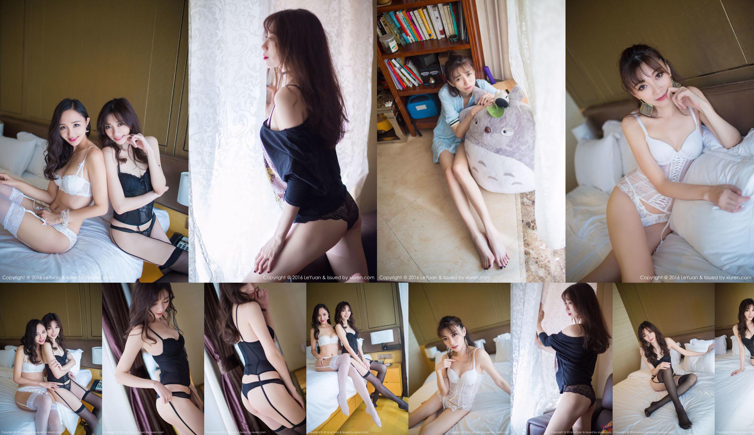 Chu Qi kiki / beibei maggie "Sexy Stockings Underwear" [Star Paradise LeYuan] Vol.008 No.e60e79 Trang 9