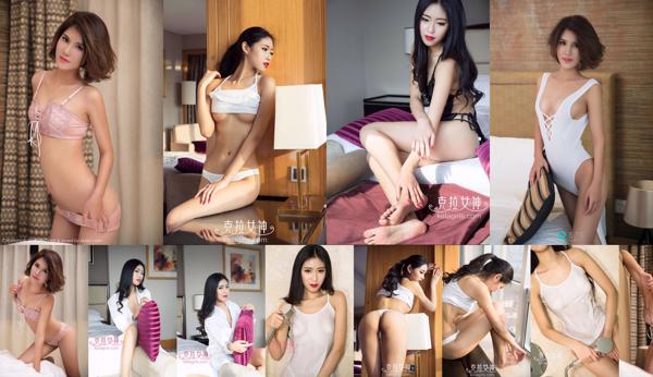 Zhou Yi 诺 Total 6 Album Foto