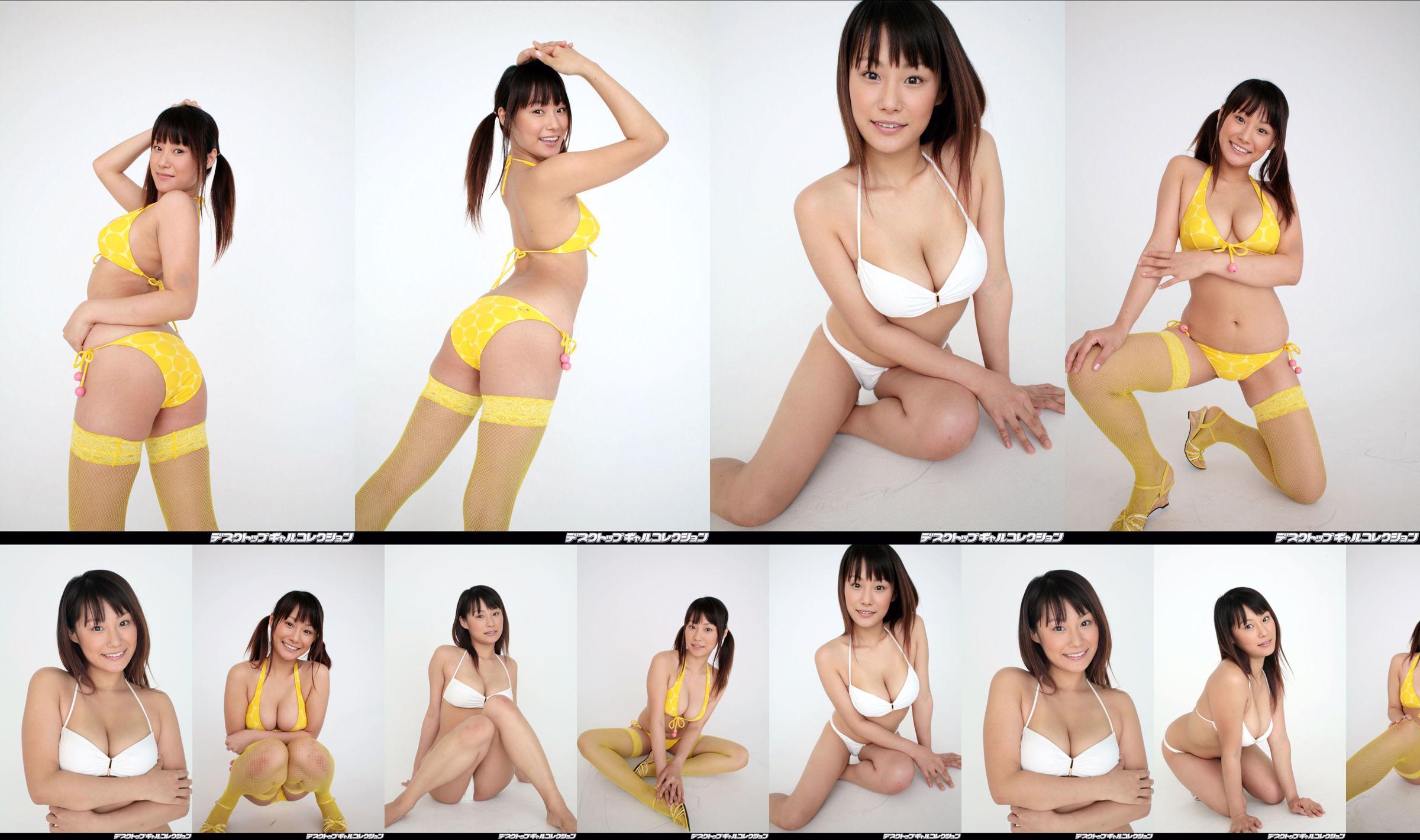 [DGC] NR 469 Tomoko Yunoue Tomoko Yunoue No.3f8840 Strona 1