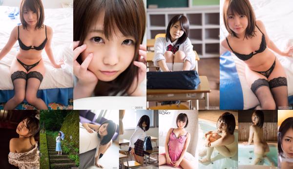 Toda Makoto Total 4 Photo Albums