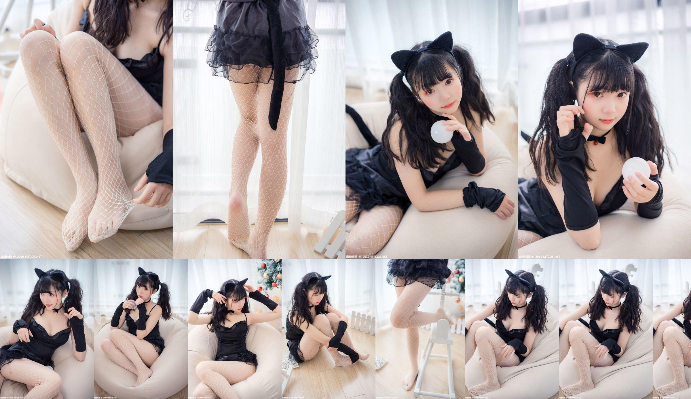 『Cute Meow Mother』【ミャオタン映画】VOL.045 No.101490 ページ8