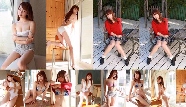 Asuka Nishimoto Totale 1 album fotografici