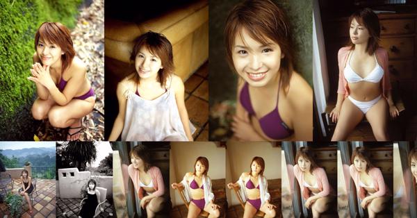 Ishii Ami Total 1 Album Foto