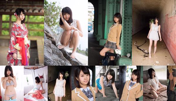 Suzu Harumiya Totaal 2 Fotoalbums