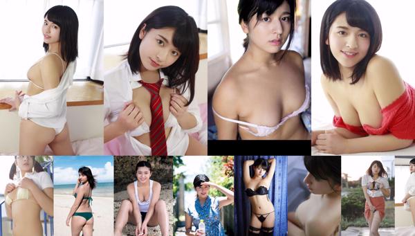 Tokue Kana Total 2 Photo Albums