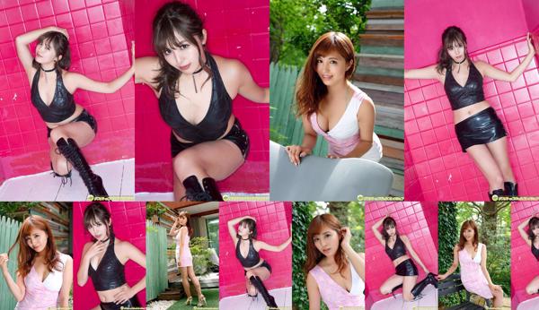 Iroha Yanagi Total de 3 álbumes de fotos