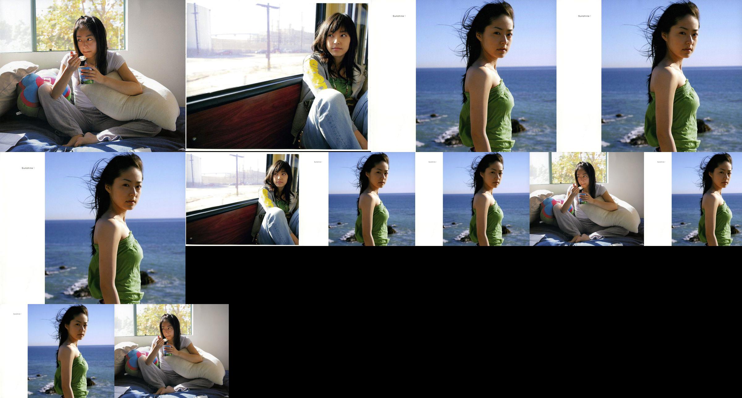 Mao Inoue-2007 "Mao-Inoue-2007" [fotolibro] No.eff4fd Pagina 4