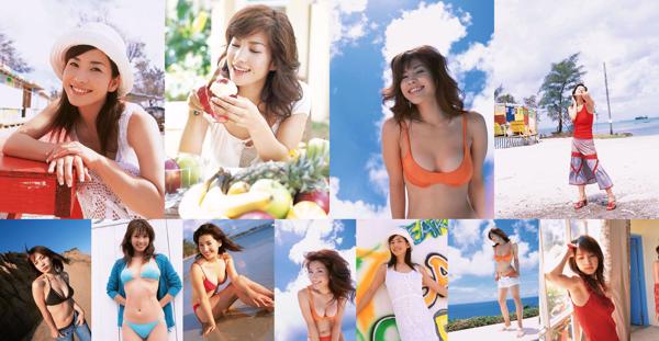 Junko Yaginuma Nombre total d'albums photo 2