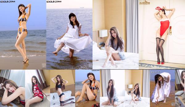 菲儿 Total 9 Album Foto