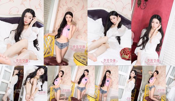 Xiaoxin Total 3 Photo Albums