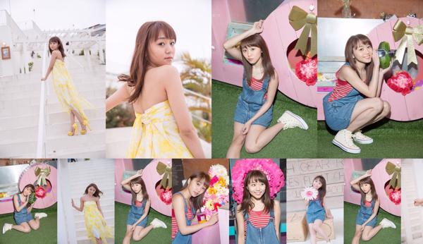 Murota Mizuki Nombre total d'albums photo 2