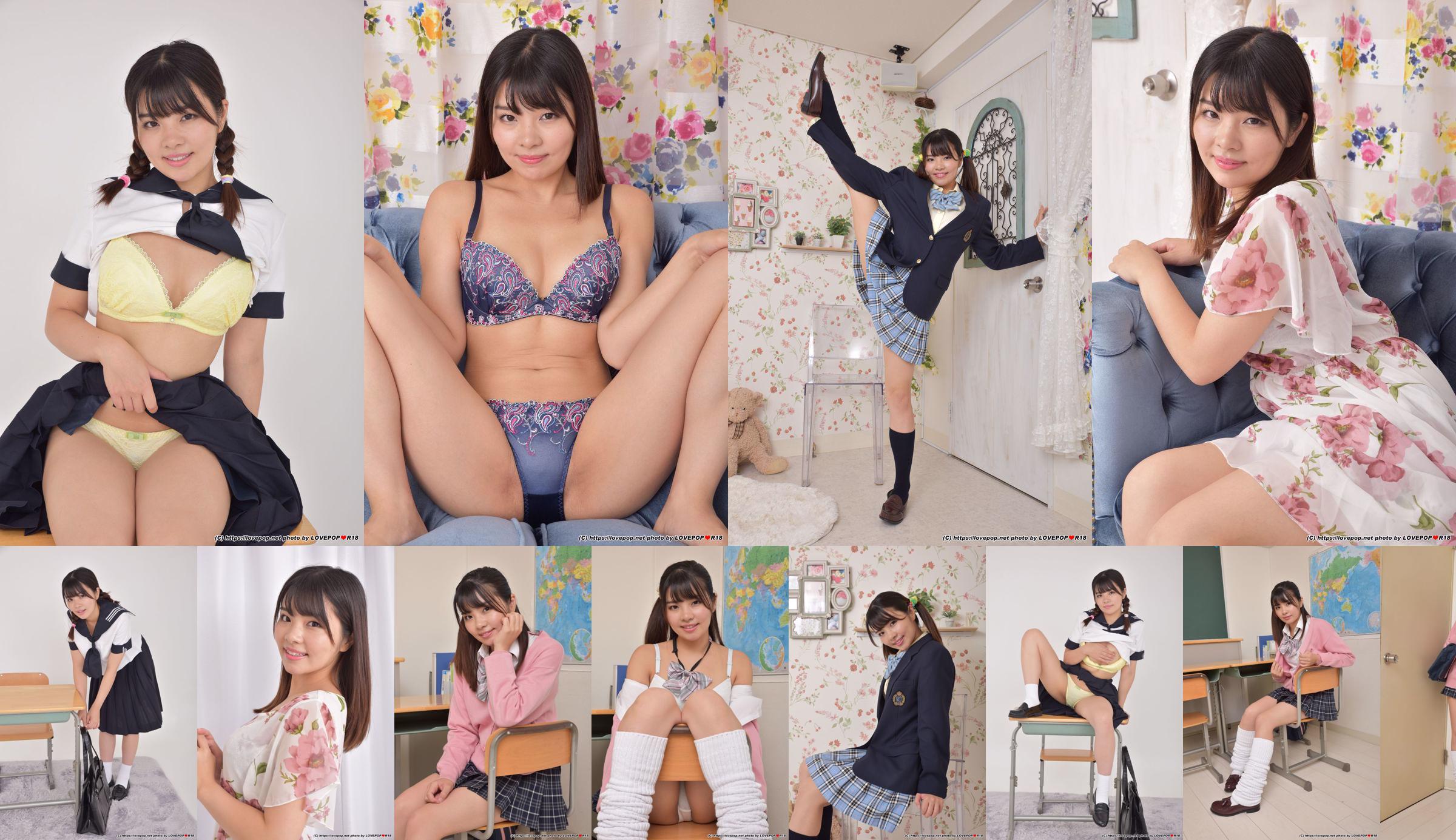 [LOVEPOP] Hana Misora ​​Hana Misora ​​(Ichihana Omori) Photoset 02 No.f70d42 Strona 3