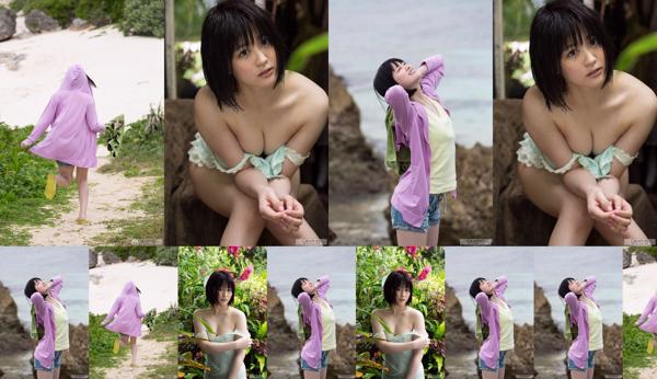 Nagasawa Erina Totaal 2 Fotoalbums