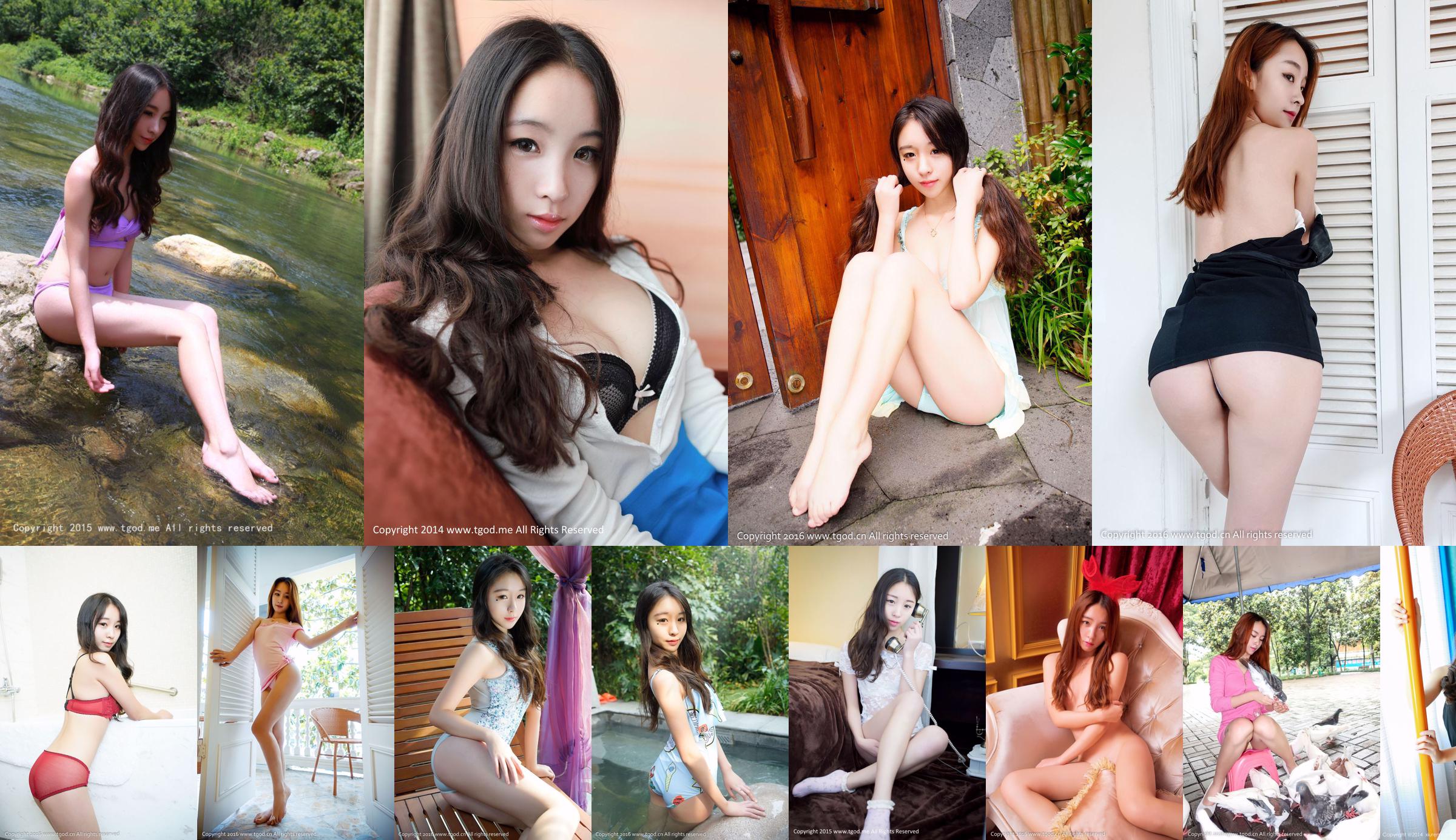 Zi Xuan Crystal "La dolce piccola principessa che è affascinante e fresca" [Push Goddess TGOD] No.e616ea Pagina 2