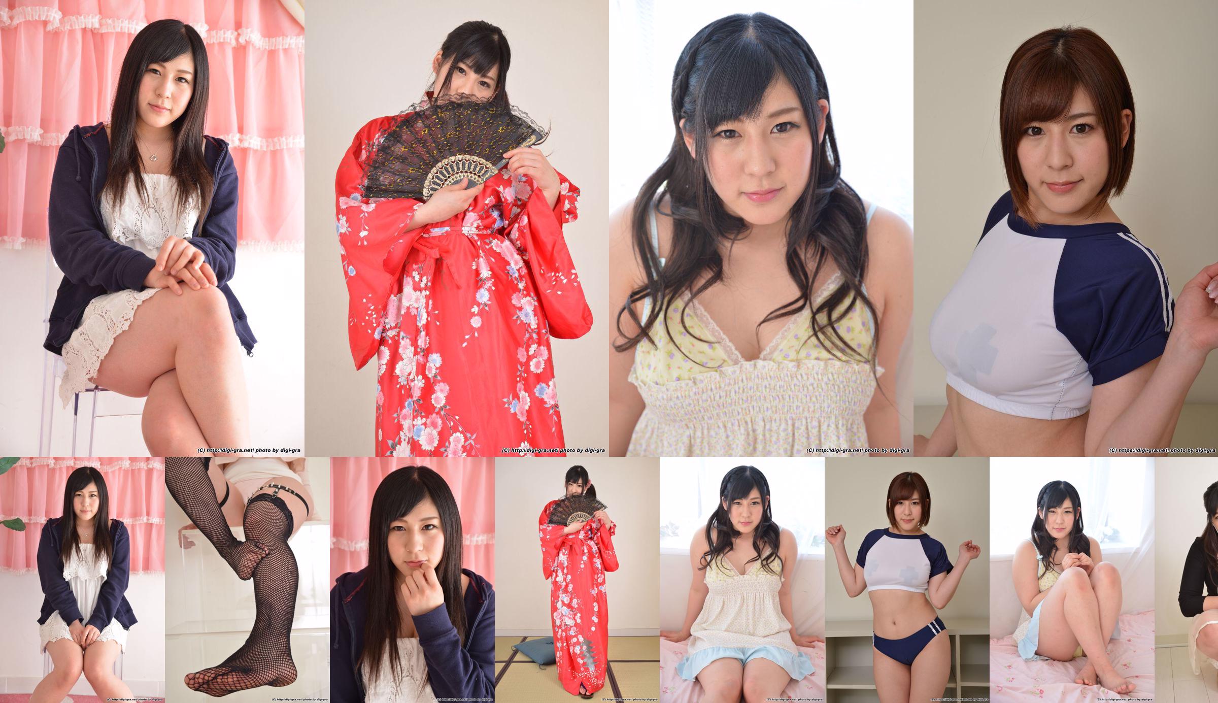 Kawami Yuka Kimono Temptation Set01 [Digi-Gra Digigra] No.aeb0ee Pagina 1