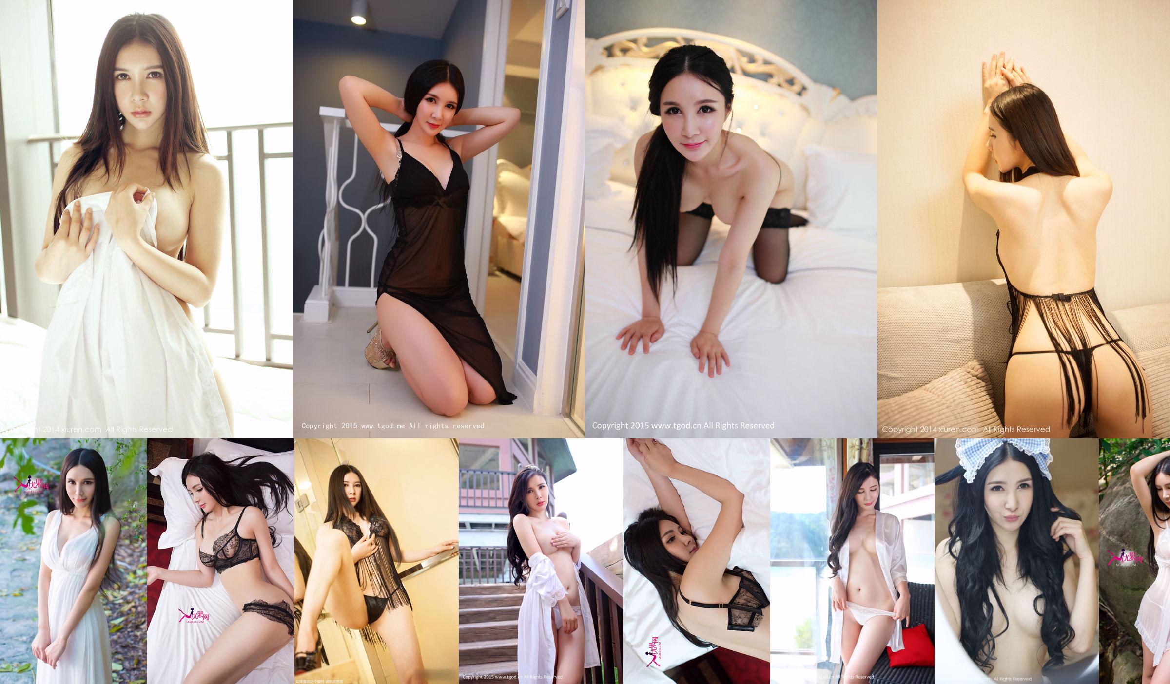 Gu Xinyi "Yunman Travel Shooting" Bikini-Serie [TGOD Push Goddess] No.2650f4 Seite 8