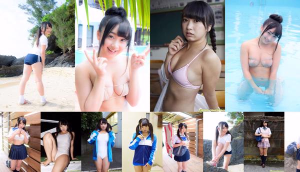 Isshiki Kyoko Total 2 Photo Albums