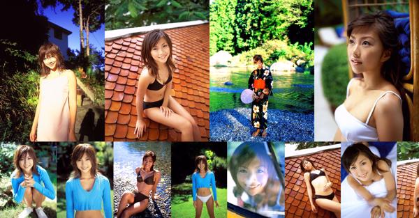 Mika Miyakawa Total 3 Photo Albums