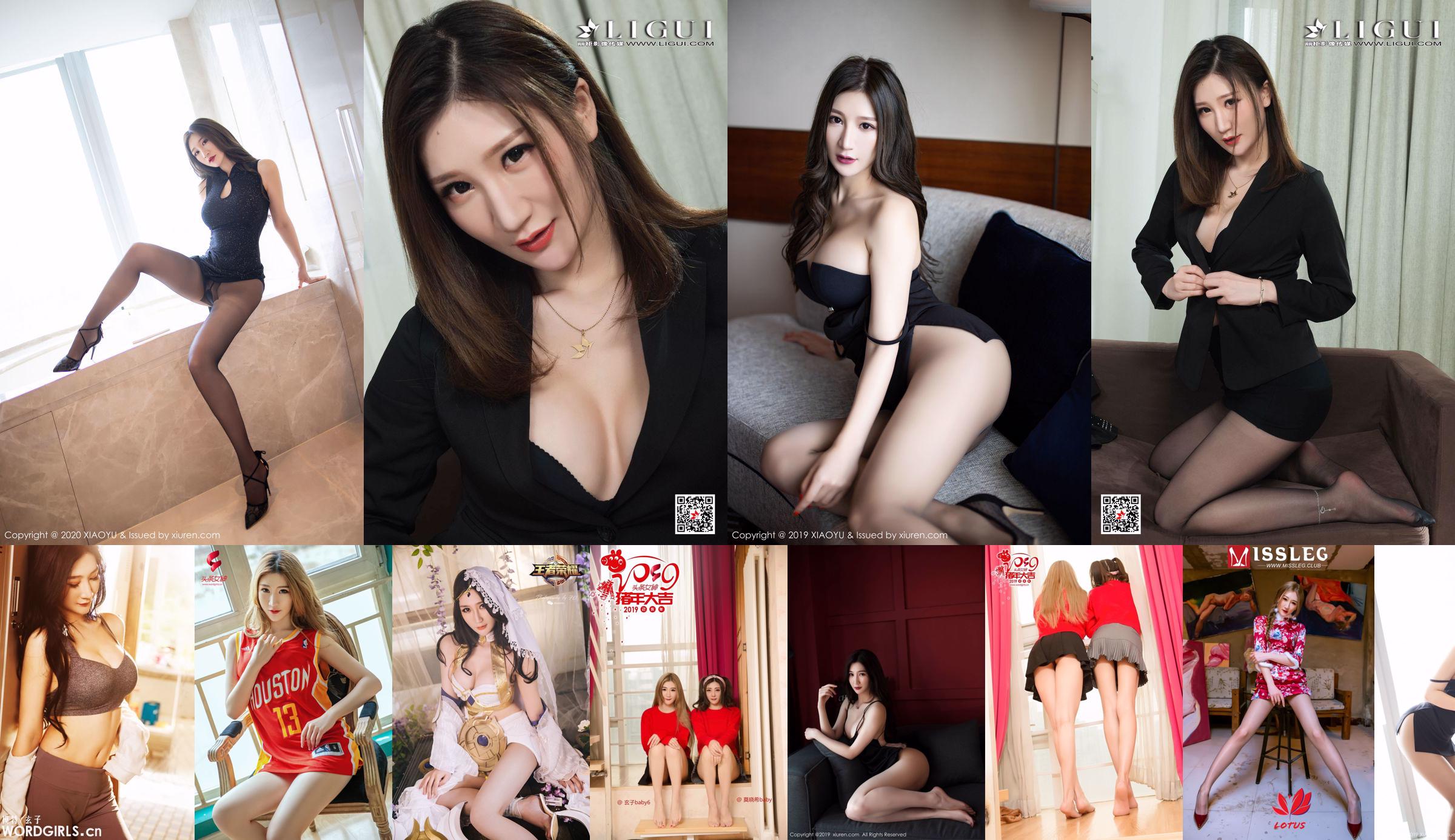 Modello Xuanzi "Belle gambe e calze a tacco alto, la massima seduzione" [秀 人 XiuRen] No.899 No.8473da Pagina 3